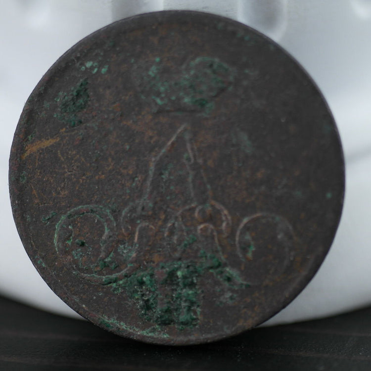Antike Kupfermünze von 1859, Kopeken, Kaiser Alexander II. des Russischen Reiches, 19. Jh