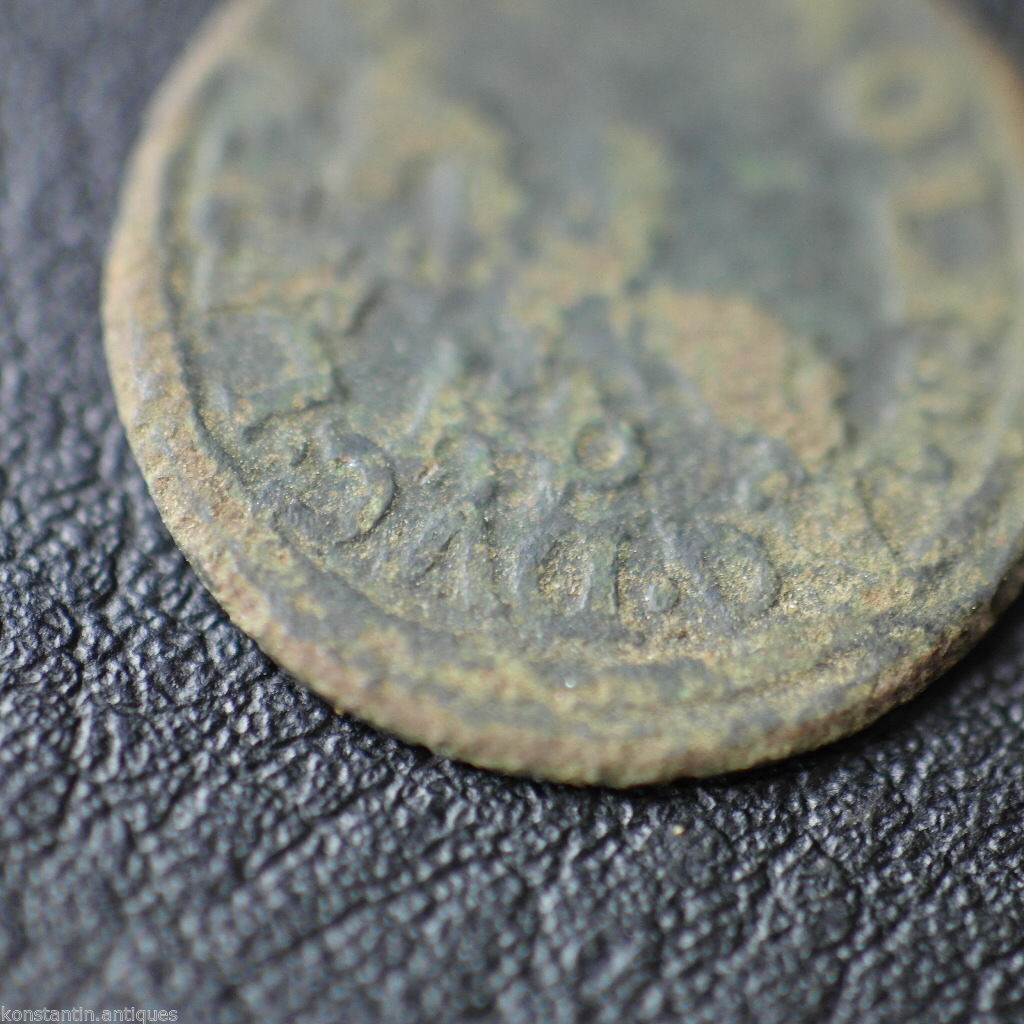 Antique 17thC one 1 shilling John II Casimir Vasa Grand Duchy of Lithuania