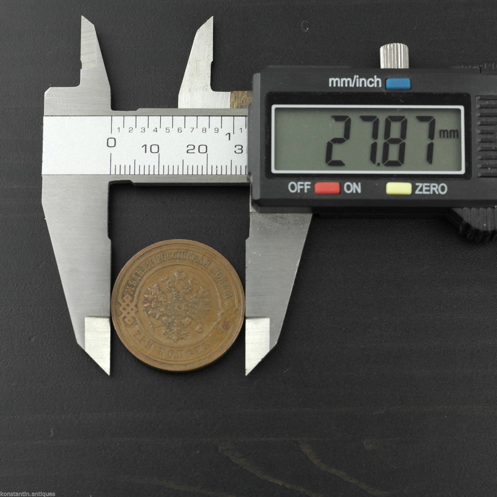 Antique 1915 copper 3 coin kopeks Emperor Nicholas II of Russian Empire 19thC