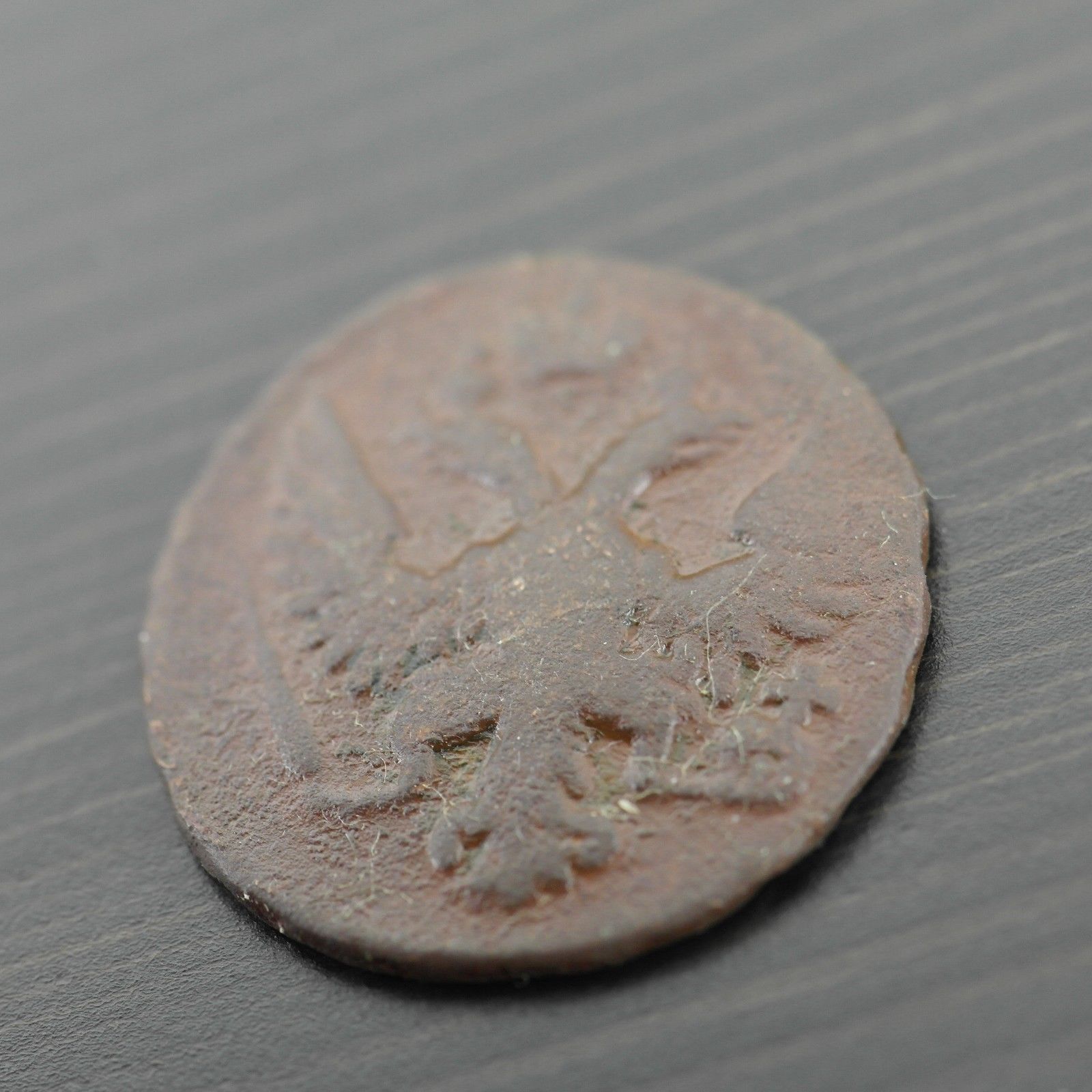 Moneda antigua de 1748 denga kopek Emperador Isabel del Imperio Ruso SPB 20thC