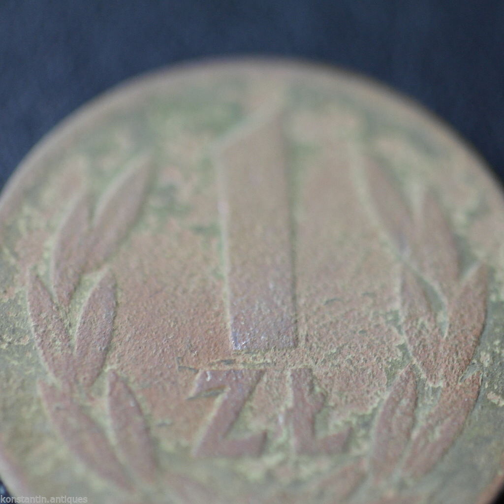 Vintage 1949 coin 1 zlot President Bolesław Bierut of Republic of Poland 20thC