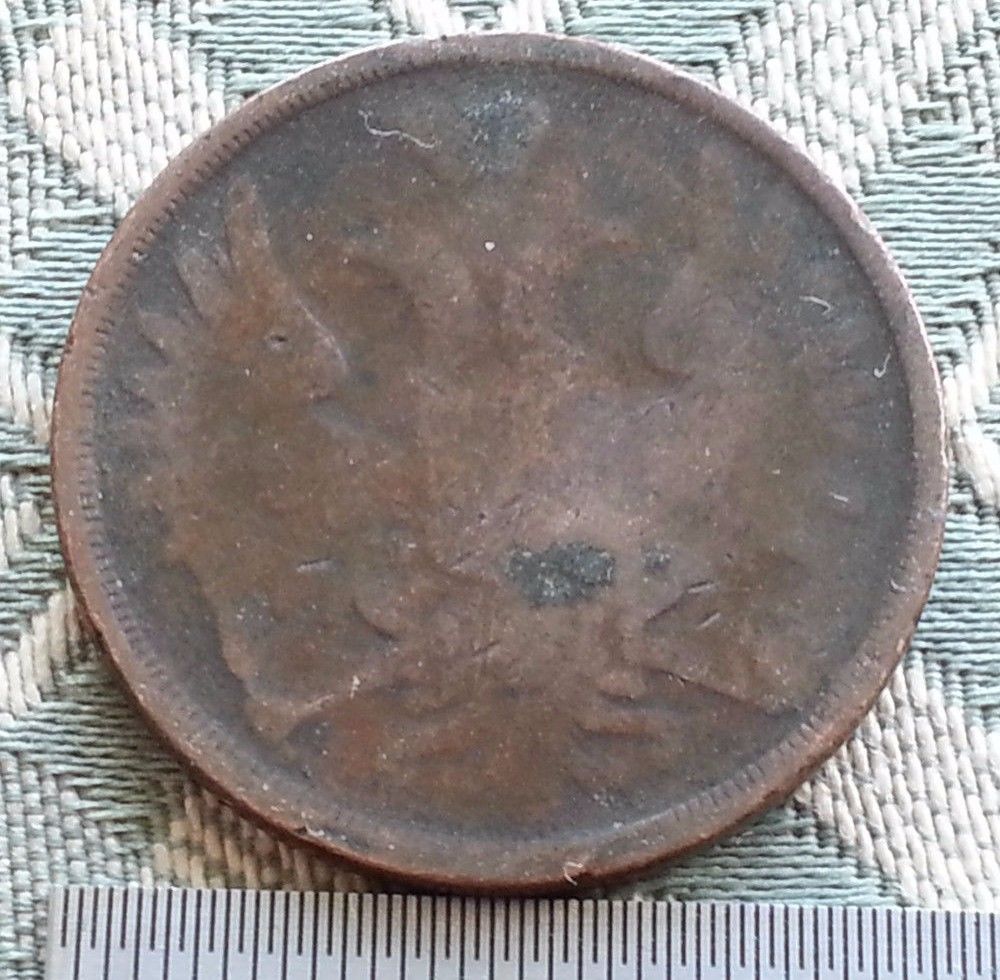 Antique 1851 coin 3 kopeks Emperor Alexander II of Russian Empire 19thC SPB