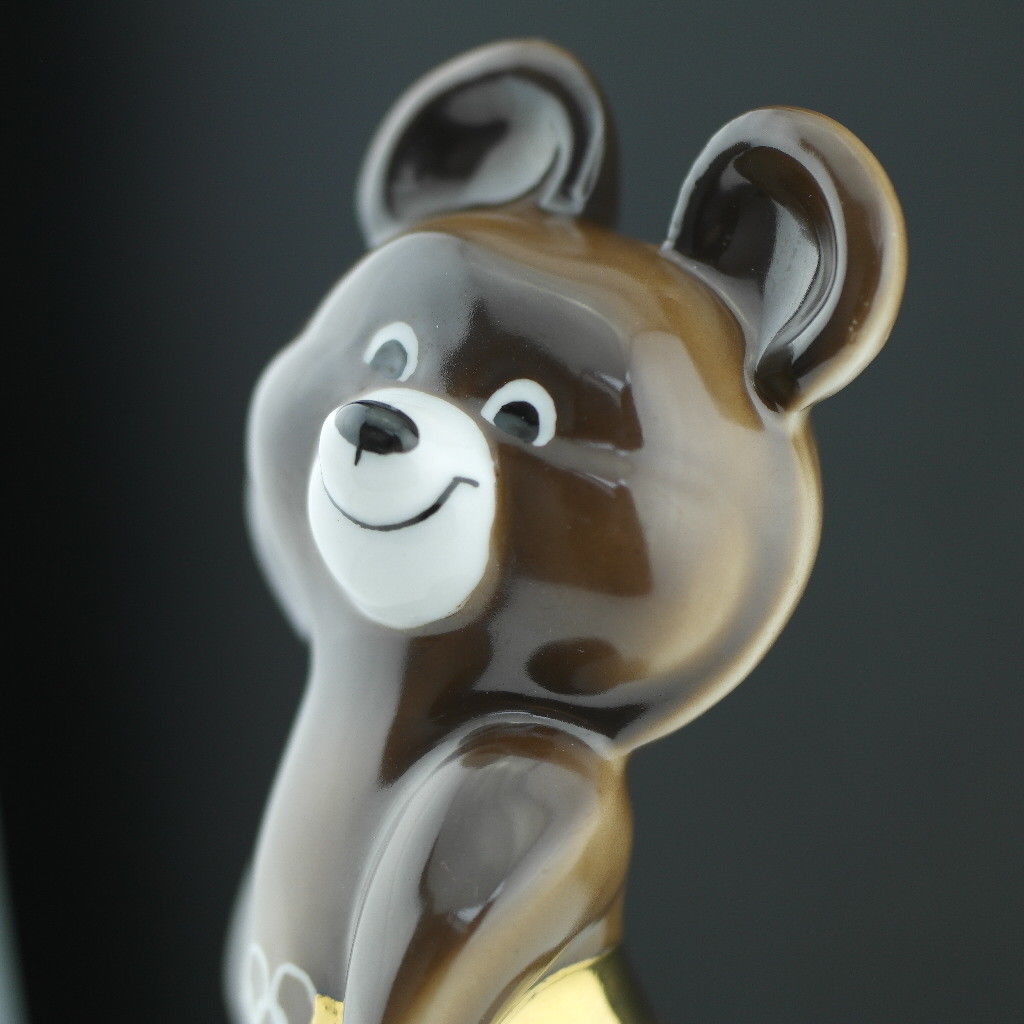 Vintage Moscow 1980 Olympic Games symbol Bear Mascot USSR Dulevo porcelain gift