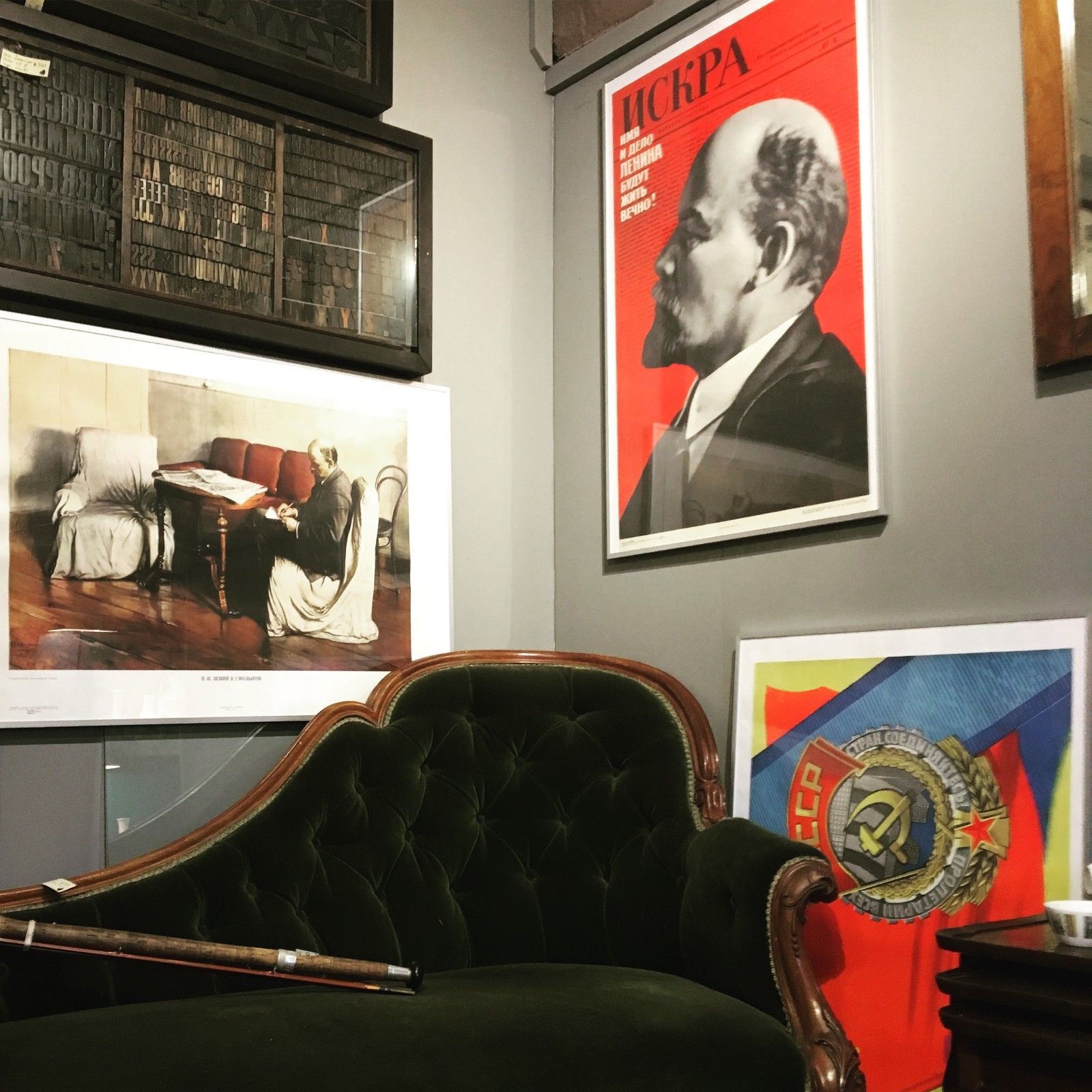 Originales Vintage-Plakat 1987 der Lenin-Tretjakow-Galerie der UdSSR in Smolny