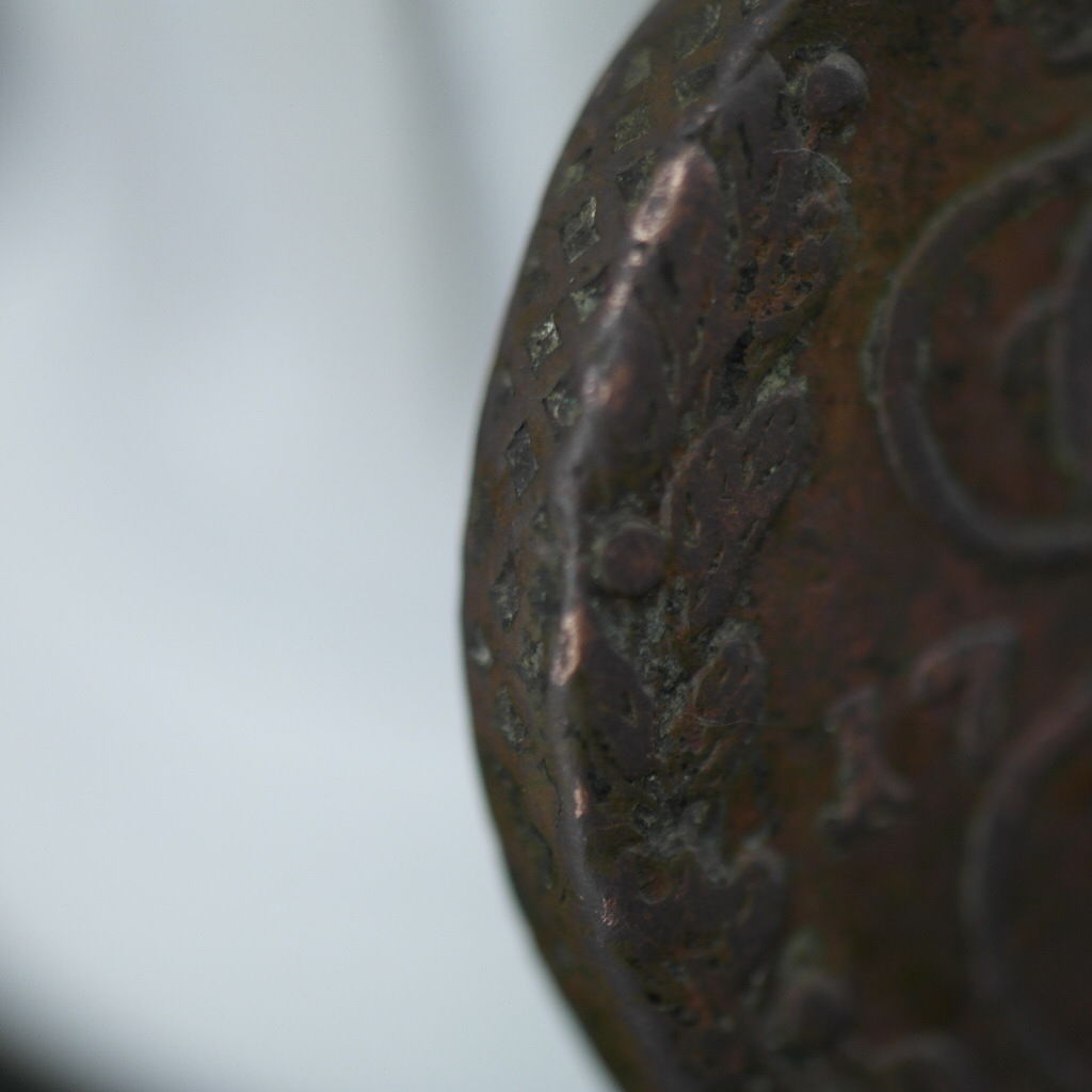 Antigua moneda de cobre de 1780 5 kopeks Imperio ruso Emperador Catalina II siglo XVIII