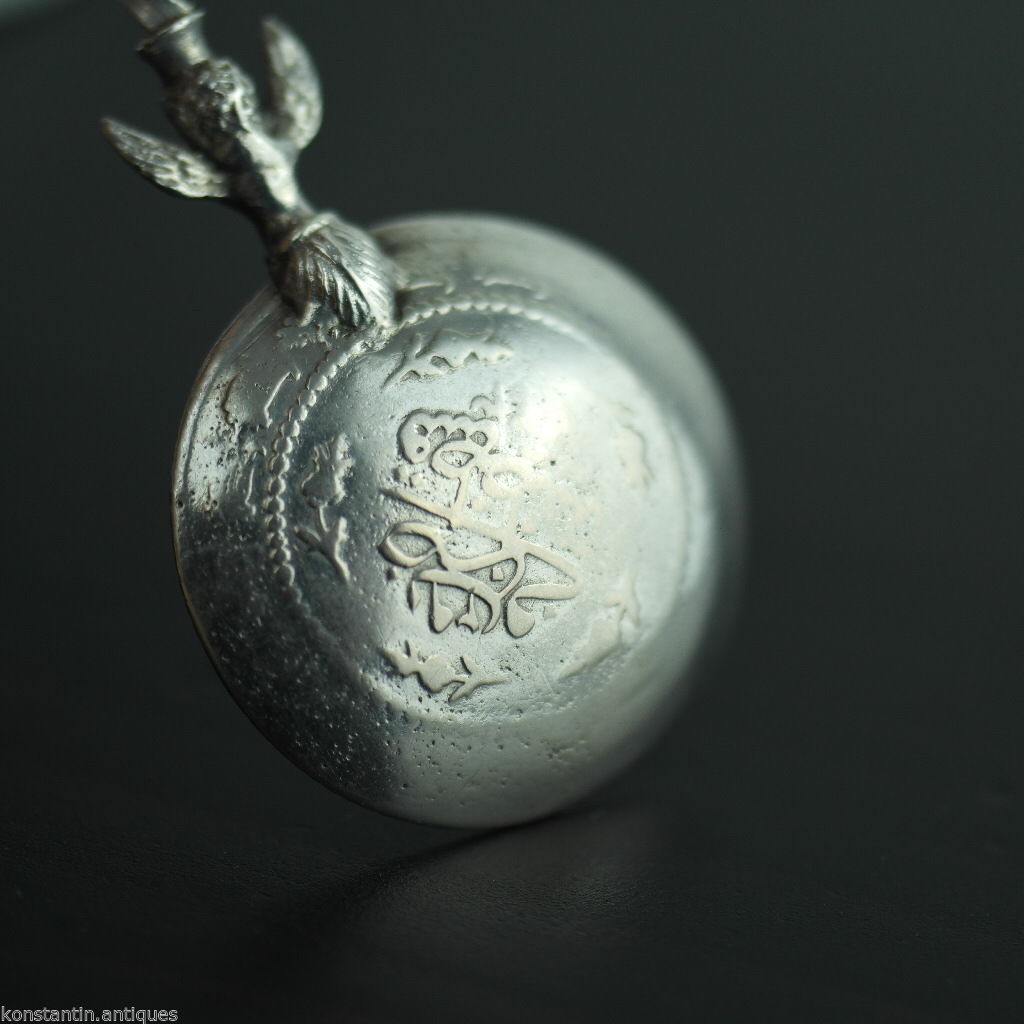 Antique solid silver coin spoon Ottoman Empire Turkey Kurush Islamic harpy rare