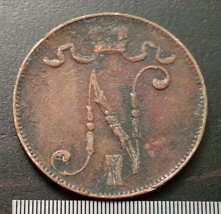 Antique 1915 coin 5 kopeks pennia Emperor Nicholas II of Russian Empire Finland