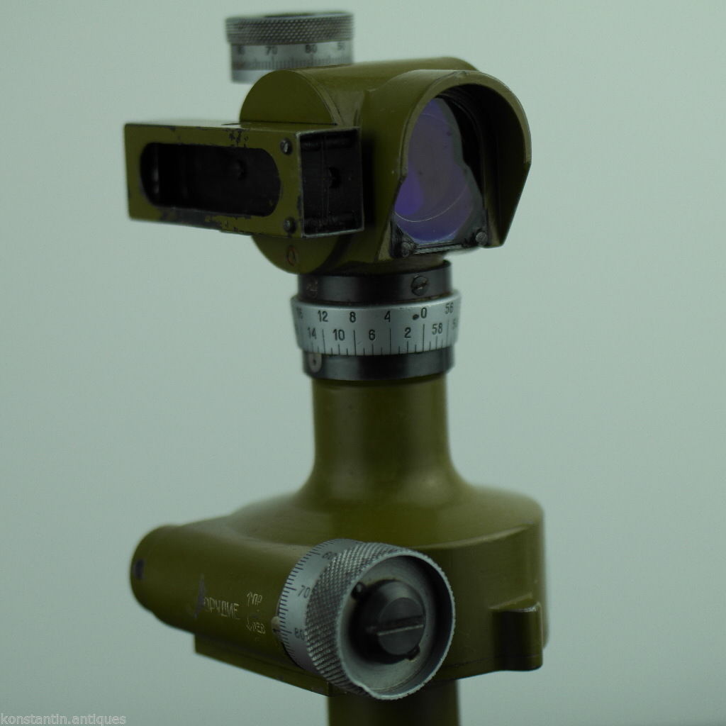 Cold war Russian The regimental gun sight PG-1 Panoramic telescope USSR museum