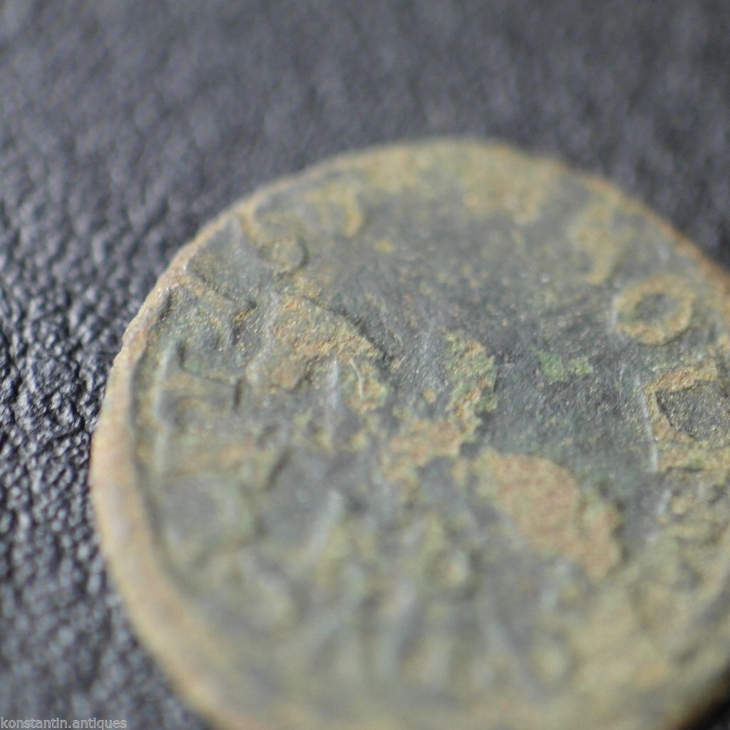 Antique 17thC one 1 shilling John II Casimir Vasa Grand Duchy of Lithuania