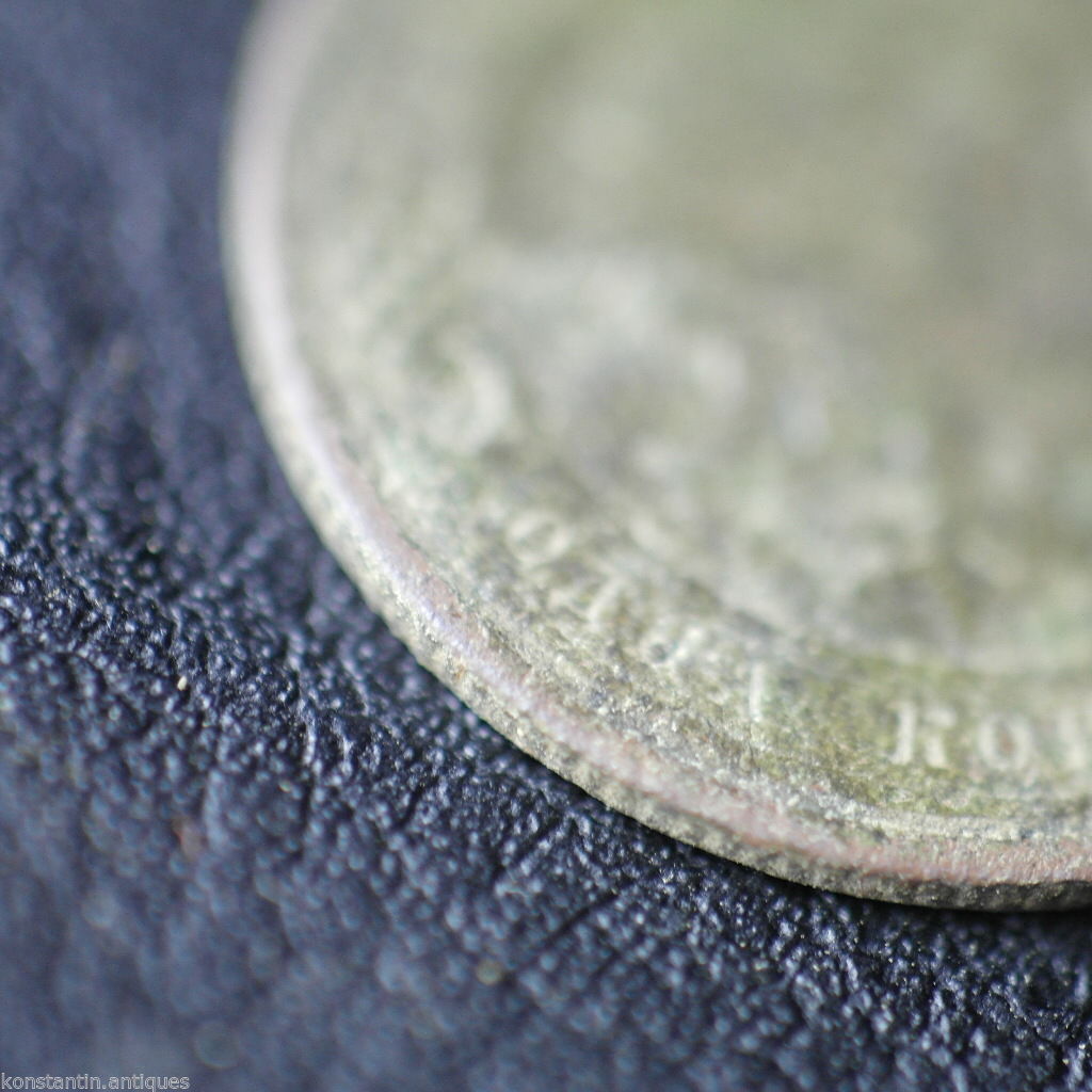 Antique 1908 coin 1 kopek Emperor Nicolas II of Russian Empire 20thC