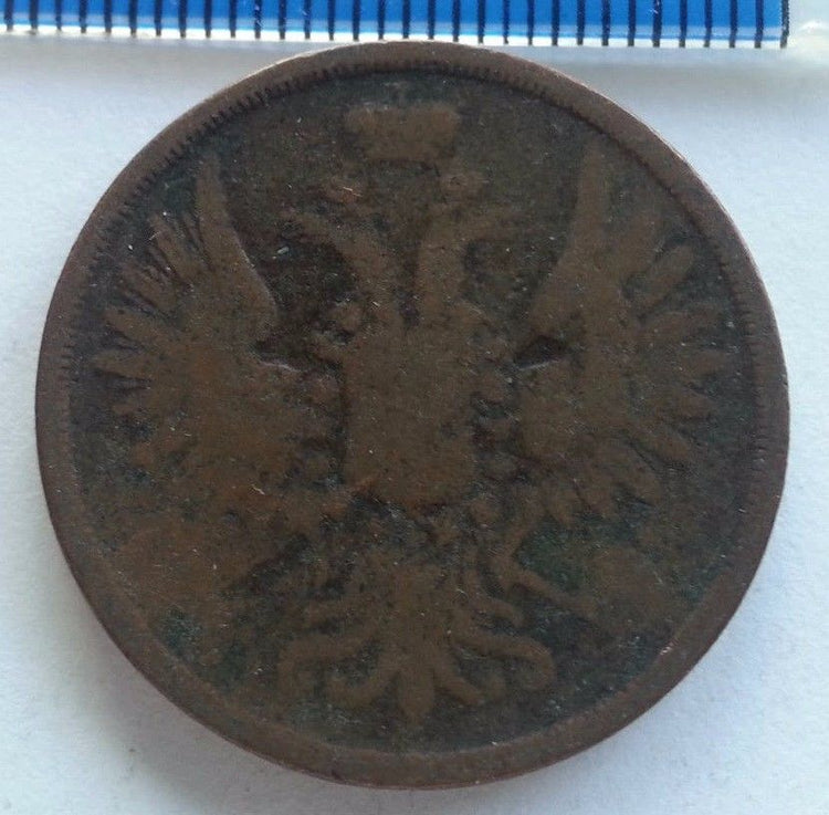 Antique 1832 coin 2 kopeks Emperor Nicholas I of Russian Empire 19thC SPB