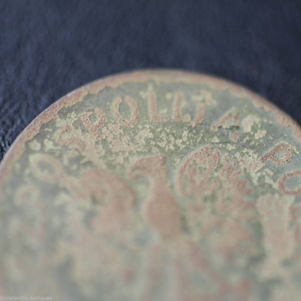 Vintage 1949 coin 1 zlot President Bolesław Bierut of Republic of Poland 20thC