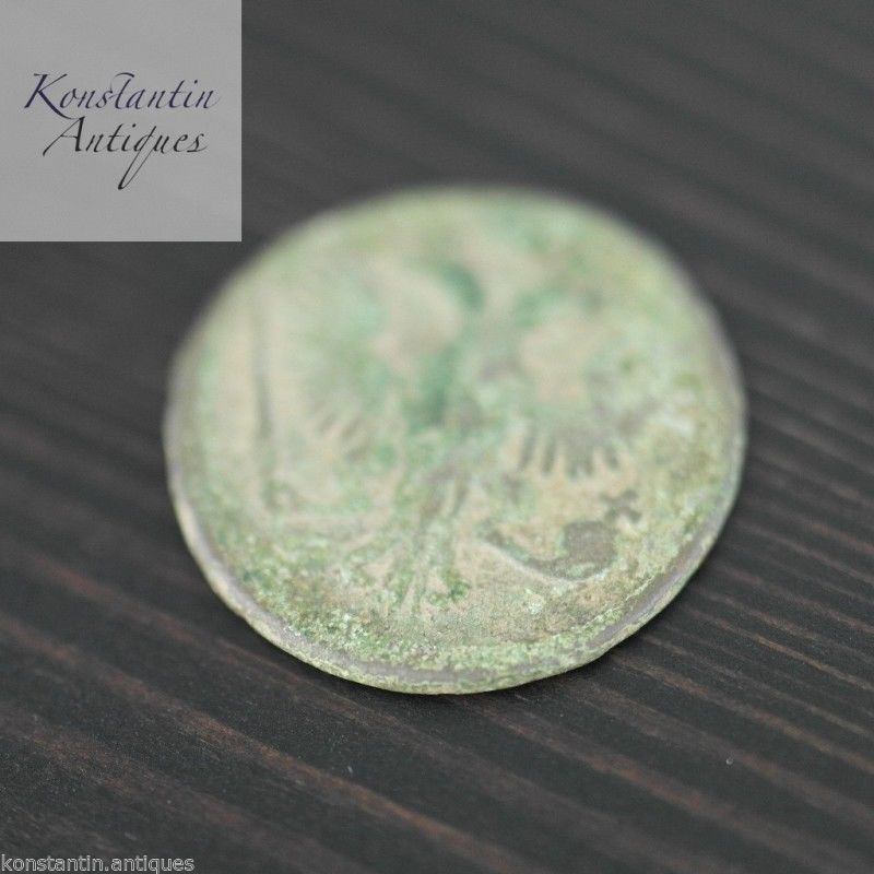 Moneda antigua de 1746 denga kopeks Emperador Isabel del Imperio Ruso siglo XVIII