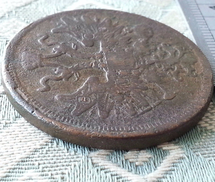 Antique 1864 coin 5 kopeks Emperor Alexander II of Russian Empire 19thC SPB