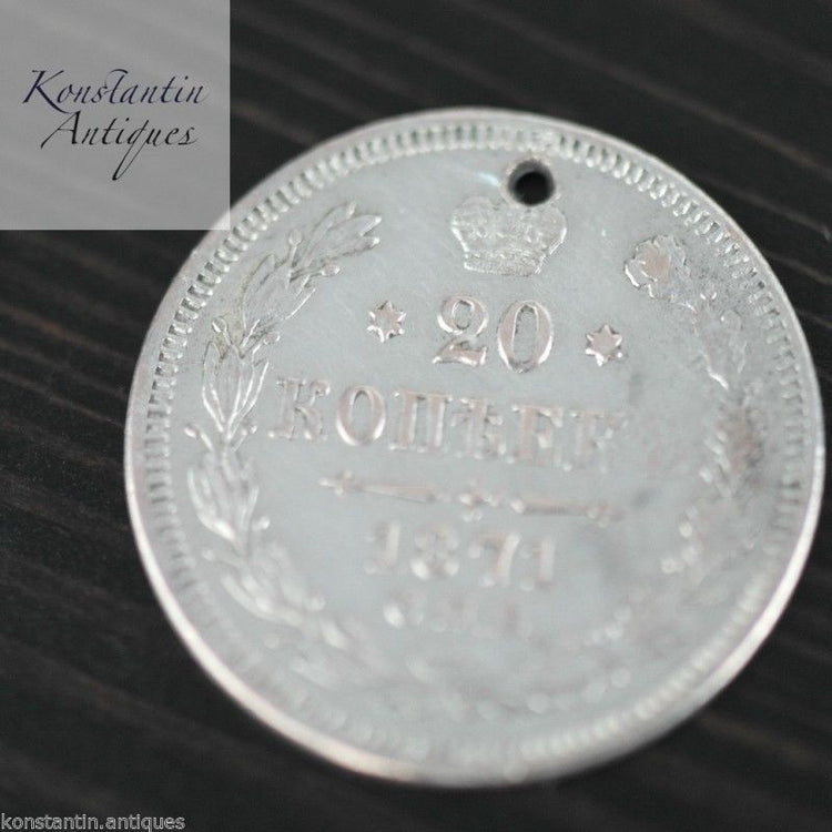 Antike 1871-Münze aus massivem Silber, 20 Kopeken, Kaiser Alexander II. des Russischen Reiches, 19. Jh