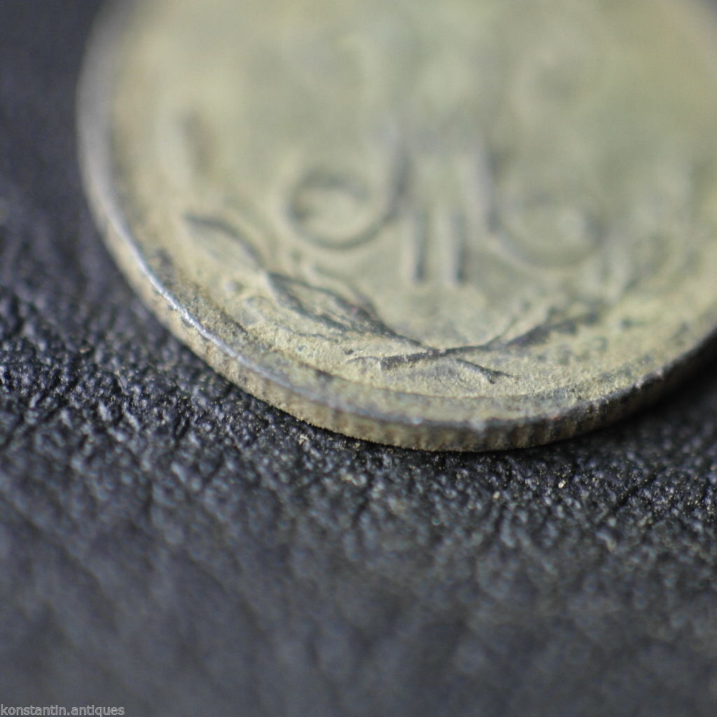 Moneda antigua de 1899 haft kopeck Emperador Nicolás II del Imperio Ruso siglo XIX 