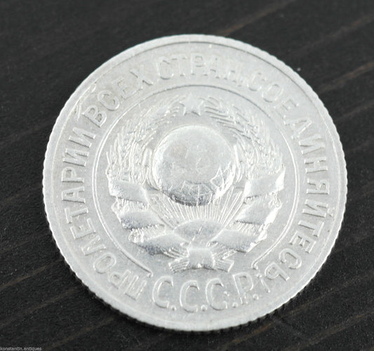 Antike 15-Kopeken-Silbermünze von 1925, Generalsekretär Stalin der UdSSR, Russland, 20. Jh