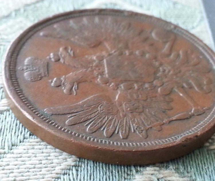 Antique 1856 coin 3 kopeks Emperor Alexander II of Russian Empire 19thC SPB