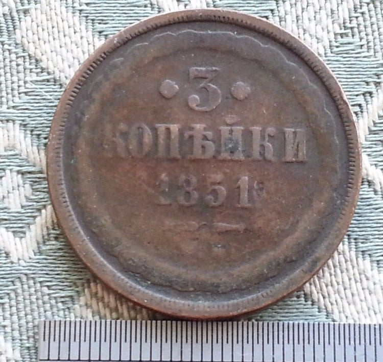 Antike Münze von 1851, 3 Kopeken, Kaiser Alexander II. des Russischen Reiches, 19. Jh. SPB