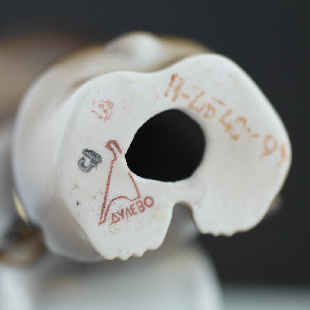 Vintage Moskau 1980 Olympische Spiele Symbol Bär Maskottchen UdSSR Dulevo Porzellan Geschenk