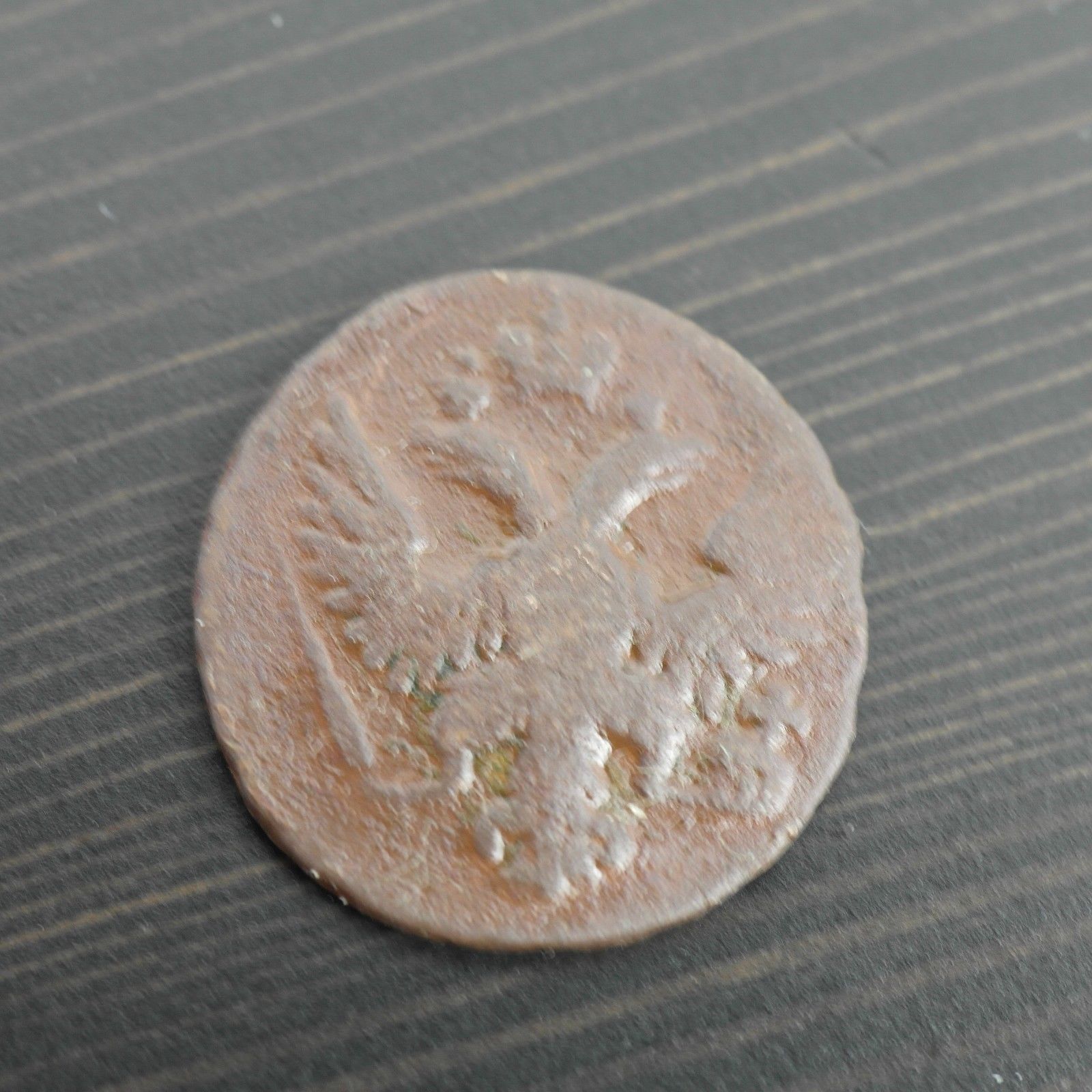 Moneda antigua de 1748 denga kopek Emperador Isabel del Imperio Ruso SPB 20thC