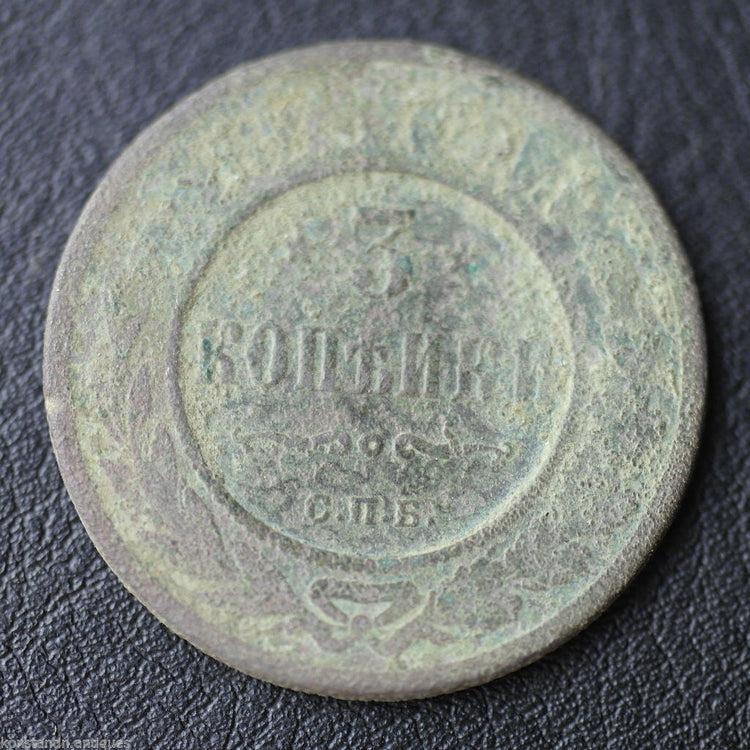 Antike Münze von 1878, 3 Kopeken, Kaiser Alexander II. des Russischen Reiches, 19. Jh