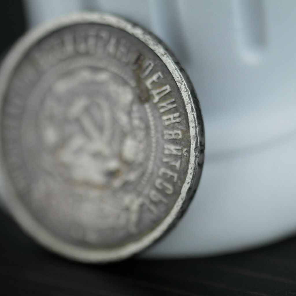 Moneda de plata antigua de 1922 50 kopeks G. Secretario Molotov / Stalin de la URSS Rusia