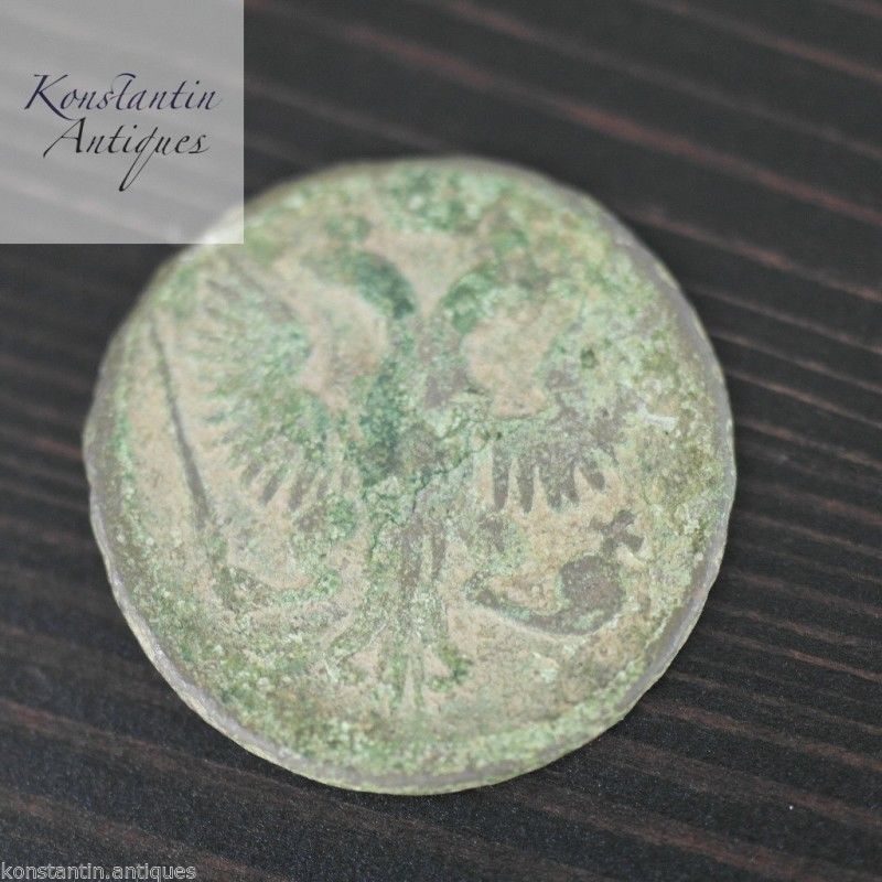 Moneda antigua de 1746 denga kopeks Emperador Isabel del Imperio Ruso siglo XVIII