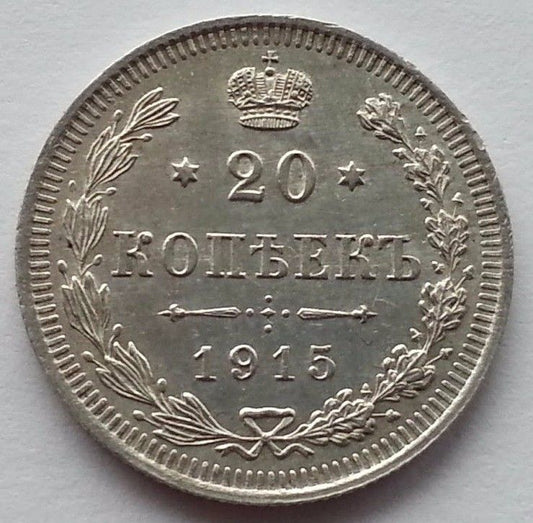 Antike 1915-Münze aus massivem Silber, 20 Kopeken, Kaiser Nikolaus II. des Russischen Reiches