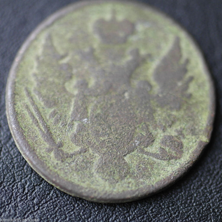 Antique 18thC coin kopek Russian Empire Tsar era Crowned Double head Eagle