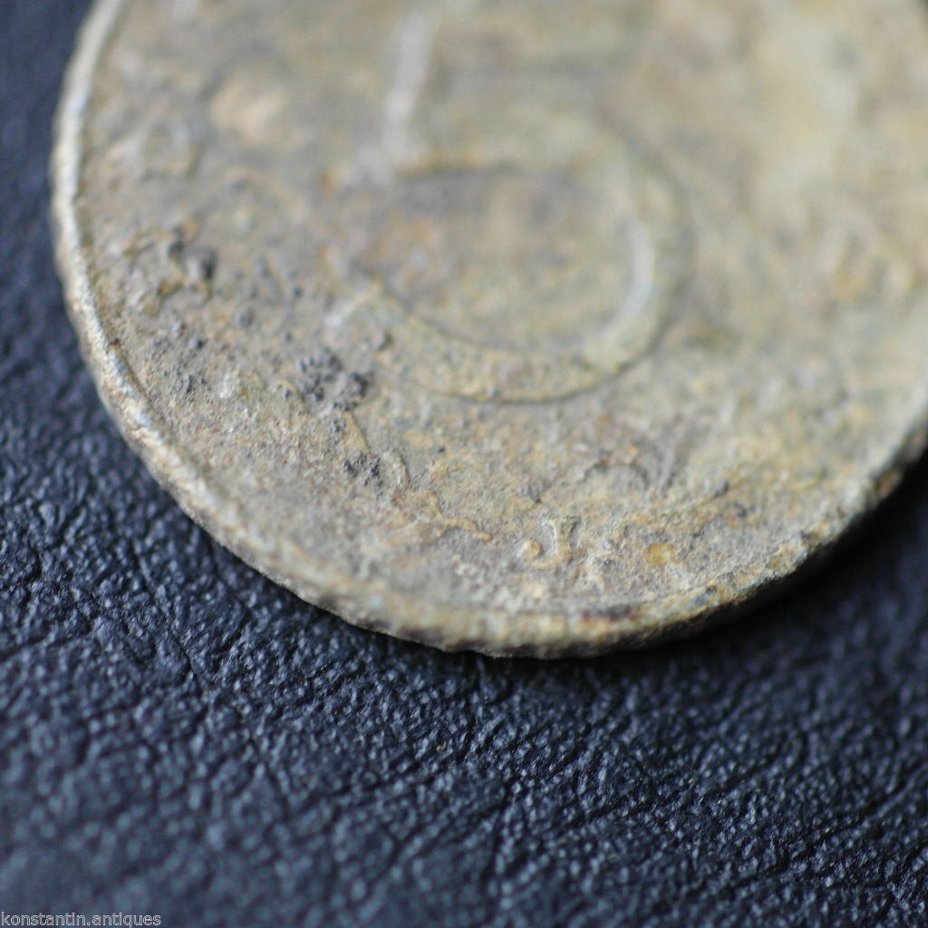 Antique 1941 coin 5 Reichspfennig Fuhrer Adolf Hitler of Germany Berlin