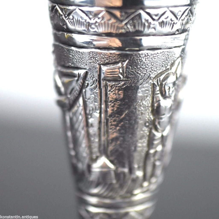 Antique white metal trumpet vase Indian ornamented motive