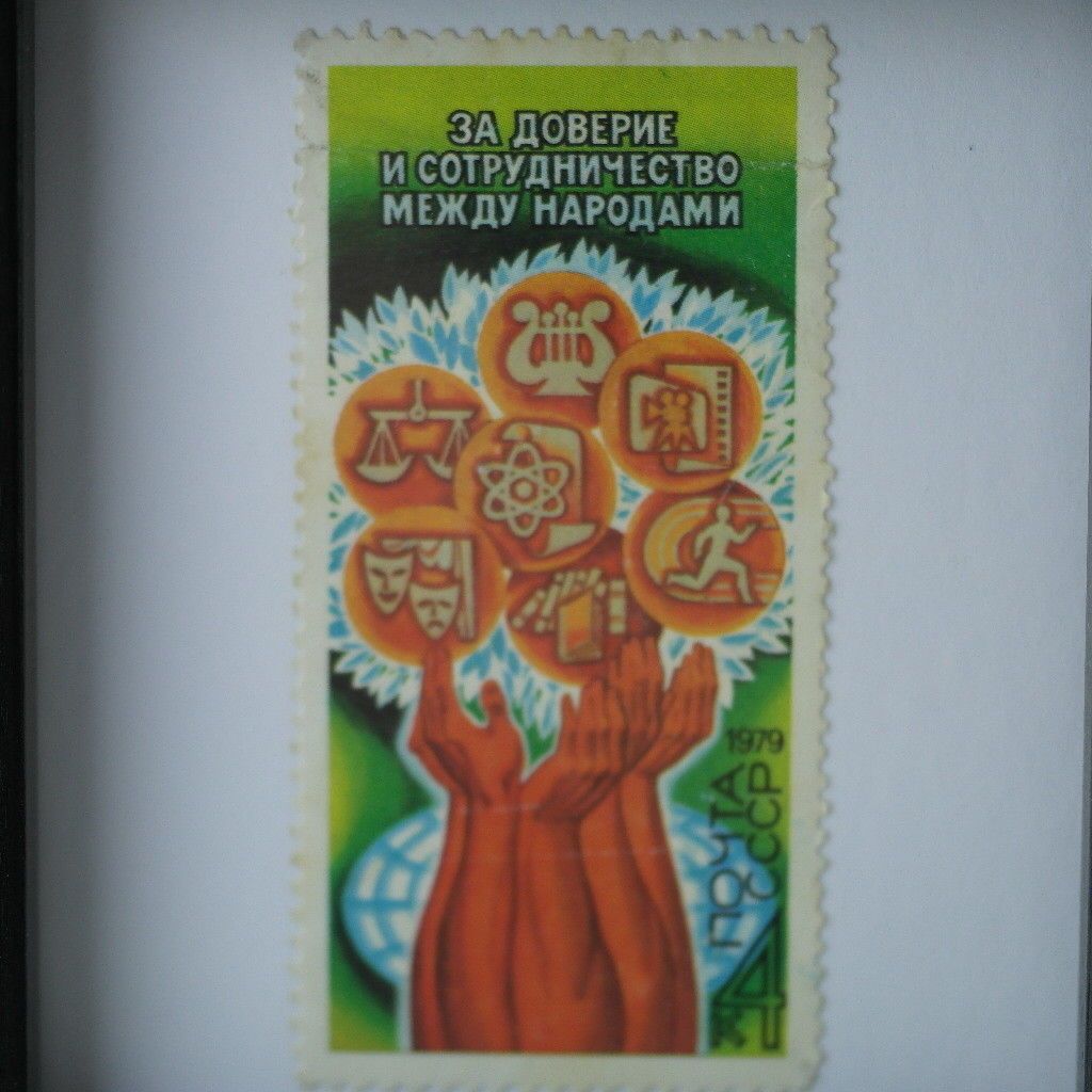 Originaler Poststempel der UdSSR für die Wanddekoration
