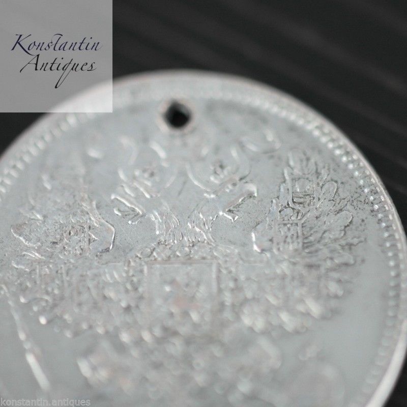 Antigua moneda de plata maciza de 1871 20 kopeks Emperador Alejandro II del Imperio Ruso siglo XIX