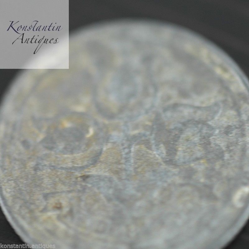 Vintage 1942 coin 10 cents Netherland great old gift