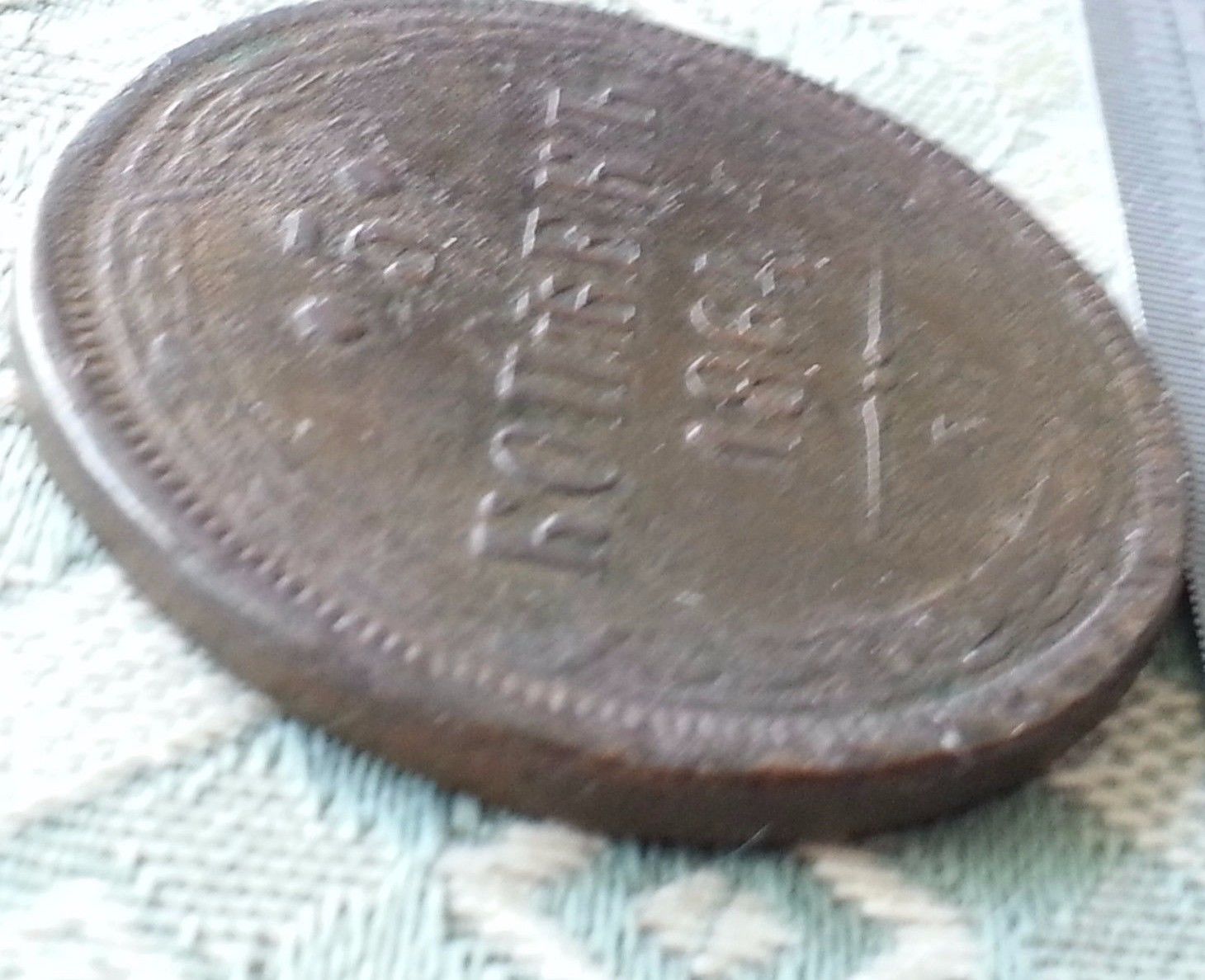 Antike Münze von 1864, 5 Kopeken, Kaiser Alexander II. des Russischen Reiches, 19. Jh. SPB