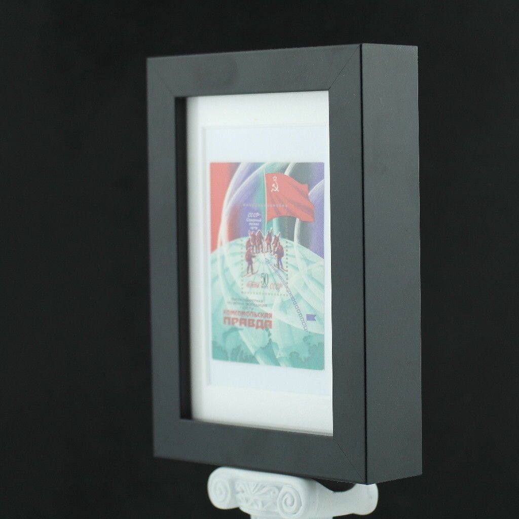 Original USSR post office Stamp wall interior decor