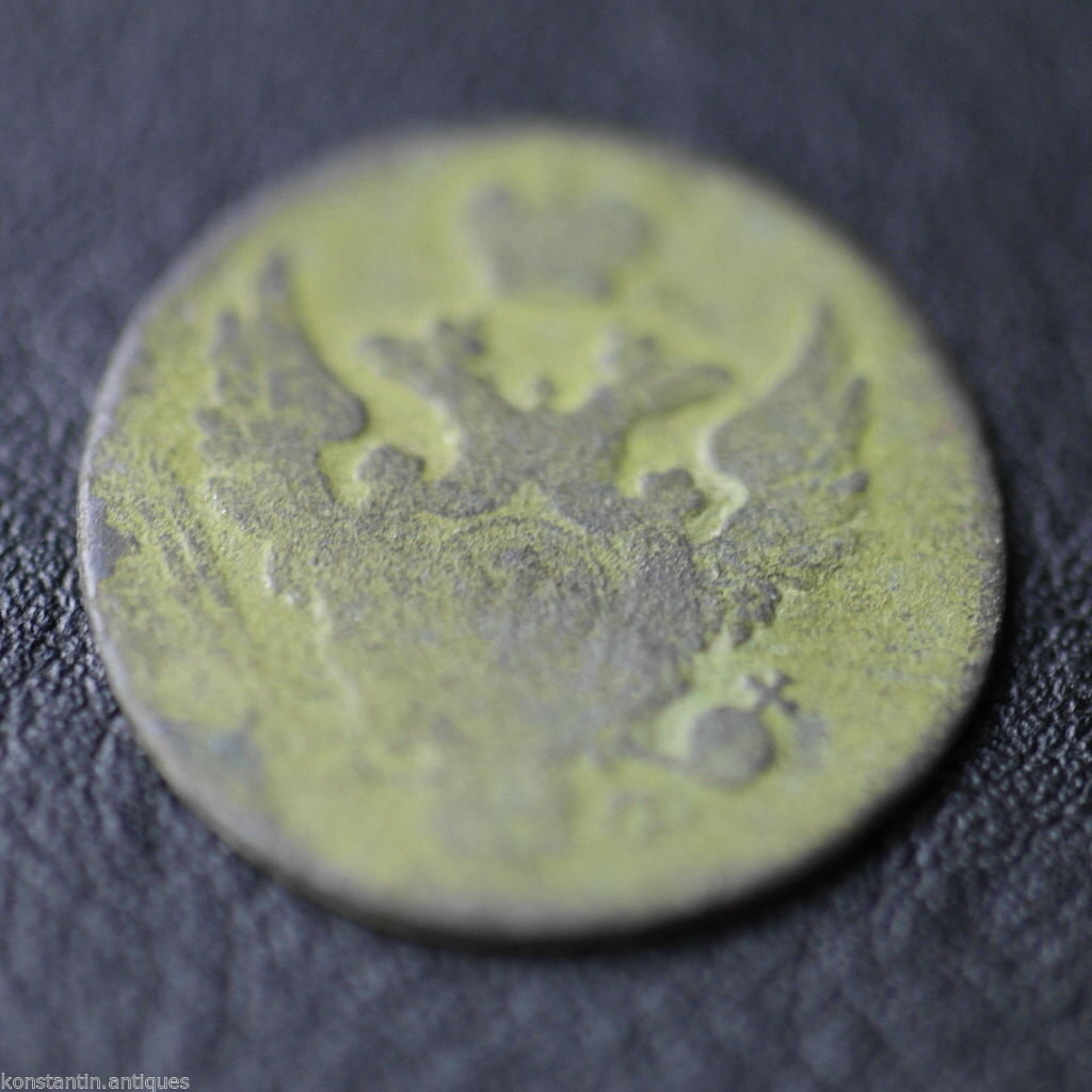 Moneda antigua del siglo XVIII kopek Imperio ruso Era del zar