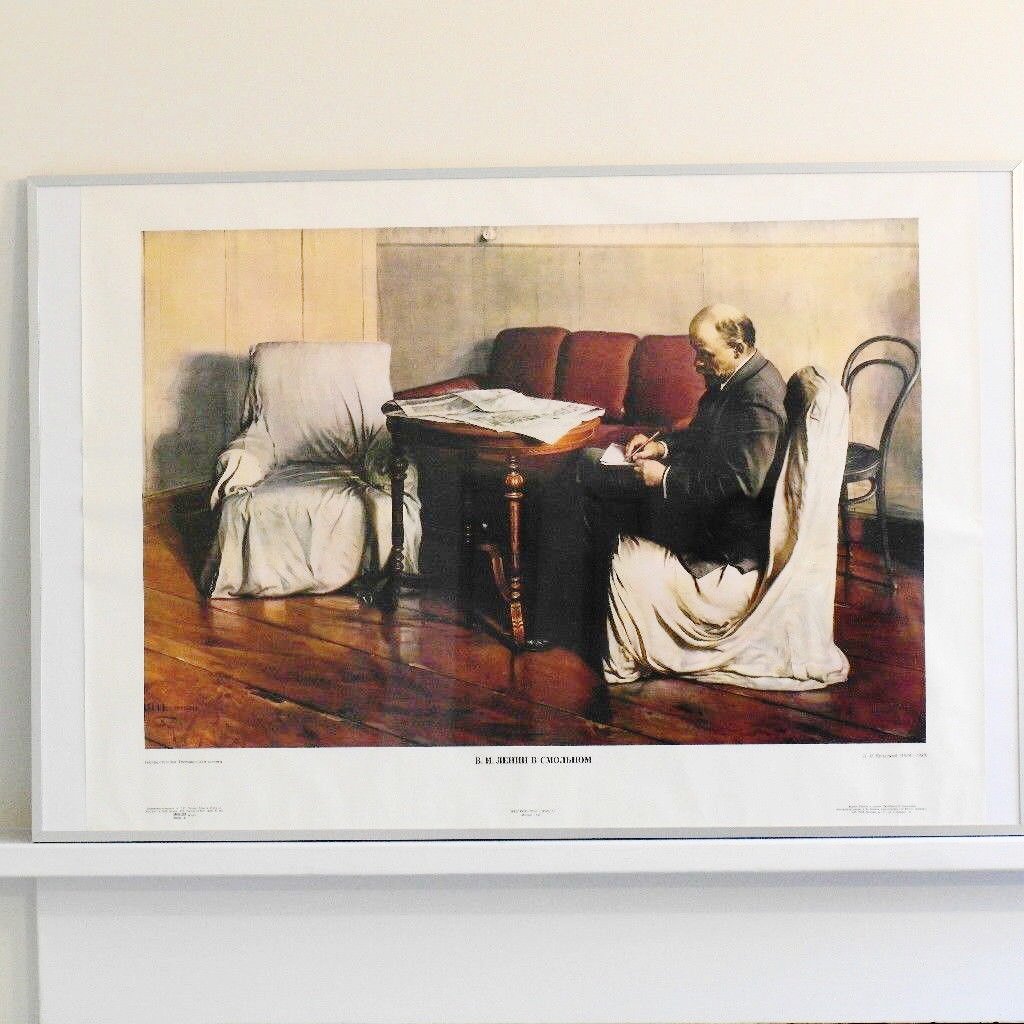 Original Vintage poster 1987 USSR Lenin Tretyakov Gallery in Smolny