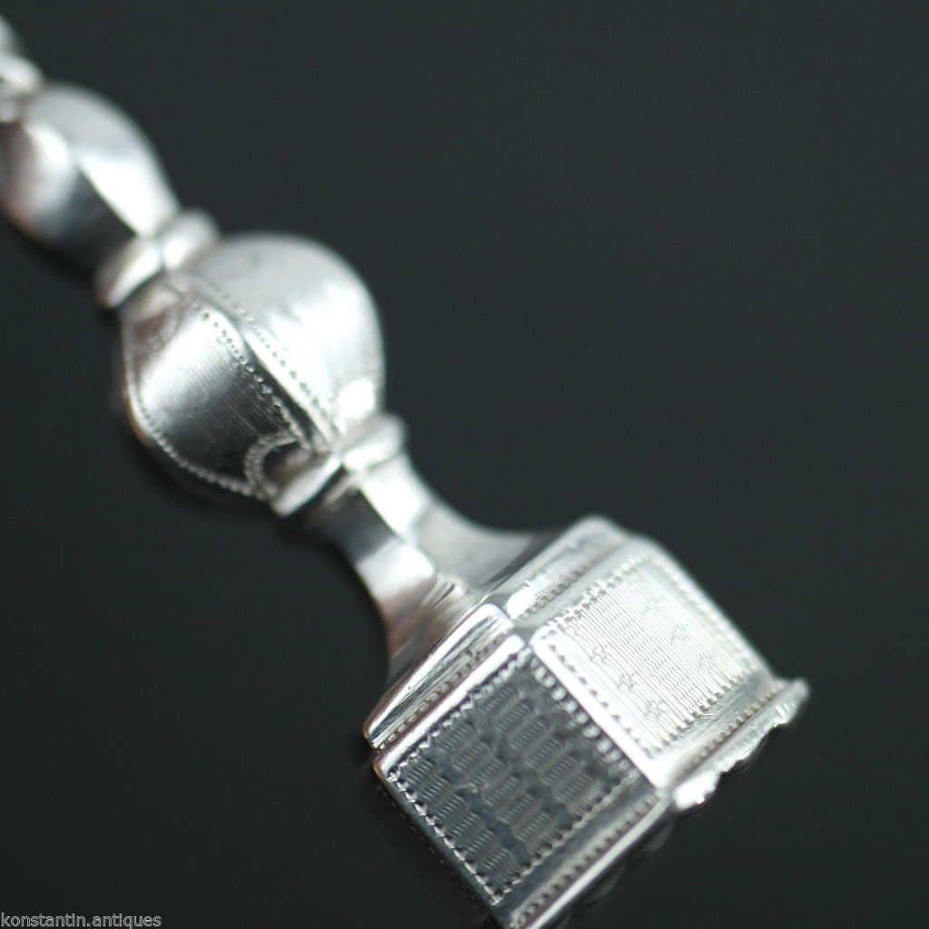 Antique 1838 solid silver spoon for crushing sugar French Empire Minevra 950