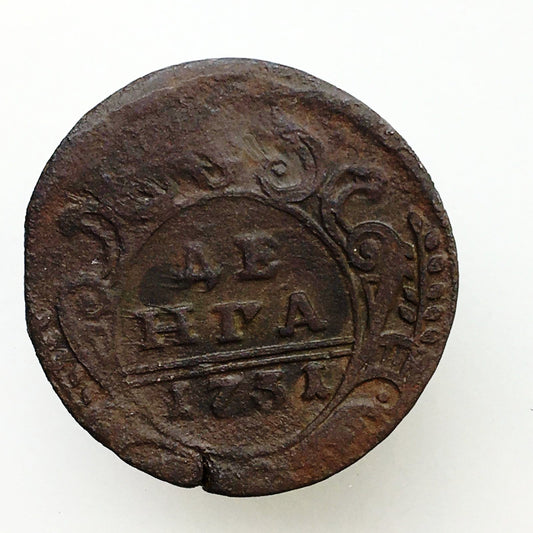 Antique 1751 coin denga kopek Emperor Anna of Russian Empire 18thC