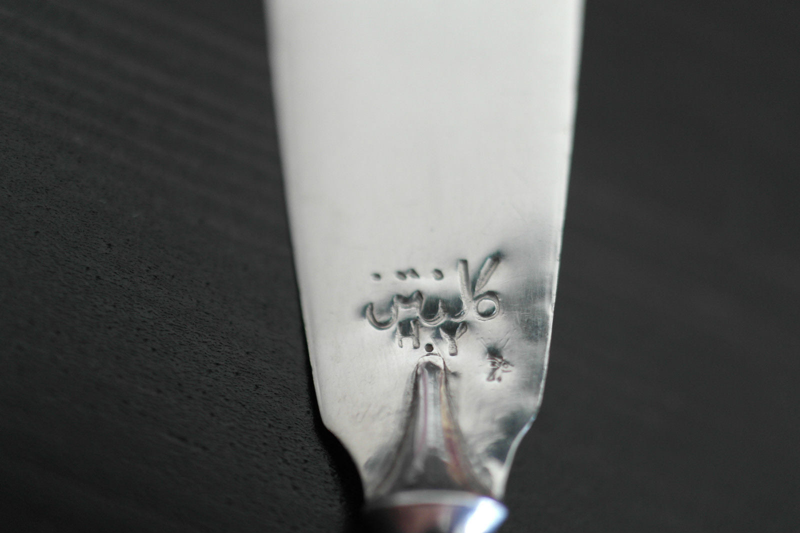 Pasador de páginas antiguo de plata maciza de Oriente Medio