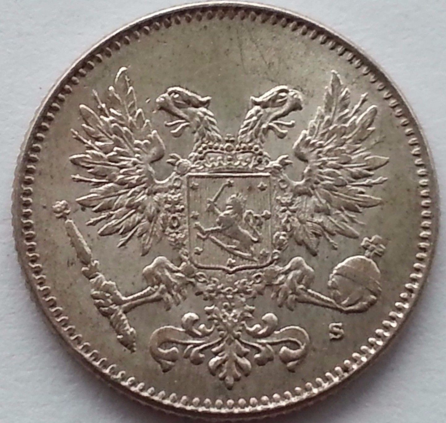 Antique 1917 silver coin 50 pennia kopeks Emperor Nicholas II of Russian Empire