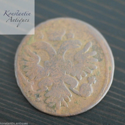 Antike Denga-Kopeken-Münze von 1735, Kaiser Anna des Russischen Reiches, 18. Jh