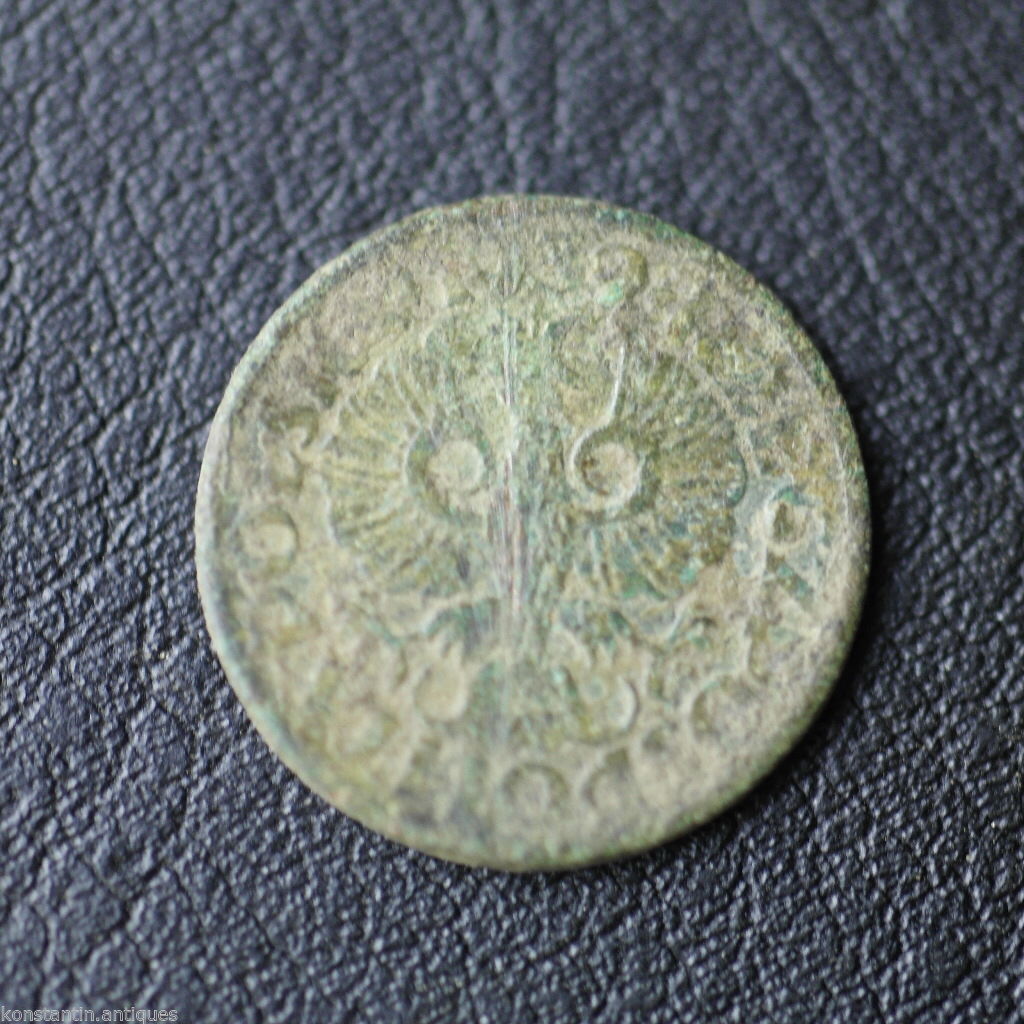 Vintage 1939 coin 1 grosze President Ignacy Mościck of Poland Warsaw 20thC