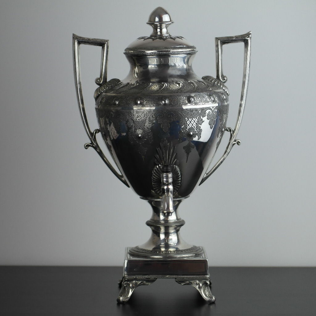 Urna de agua caliente plateada victoriana samovar de té Cooper Brothers Sheffield