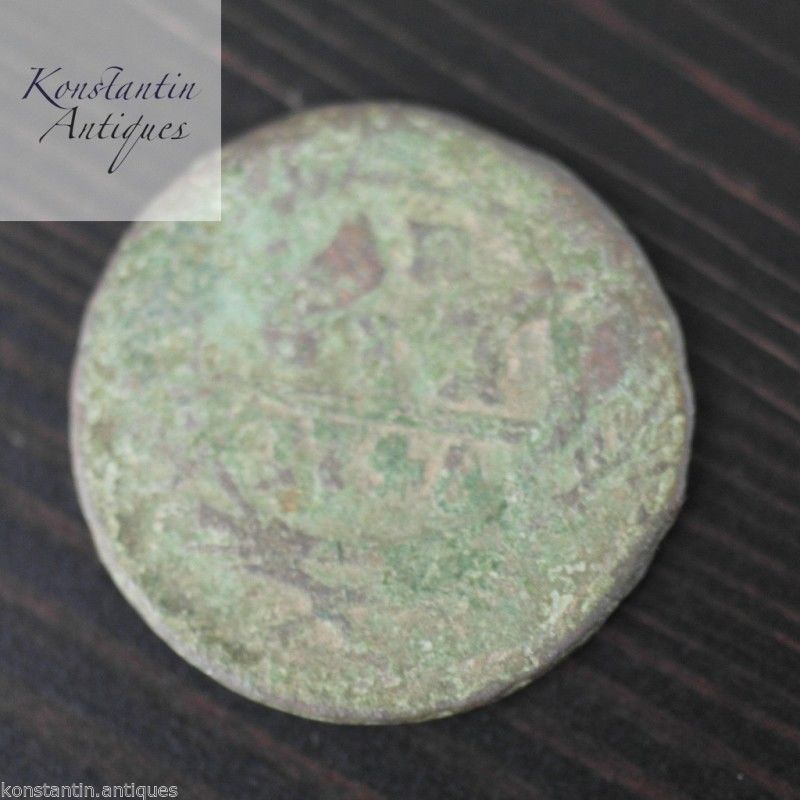Moneda antigua de 1746 denga kopeks Emperador Isabel del Imperio Ruso siglo XVIII