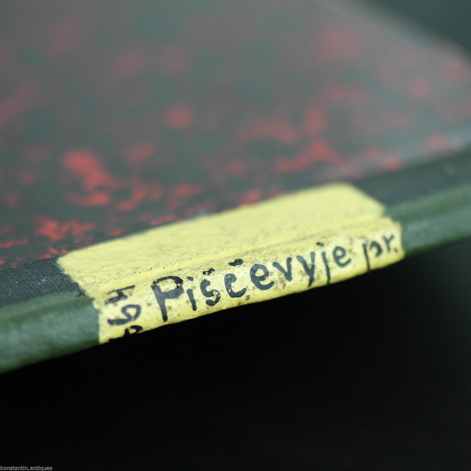 Antique 1908 book "Foods and their extraction" Russian Empire St. Petersburg