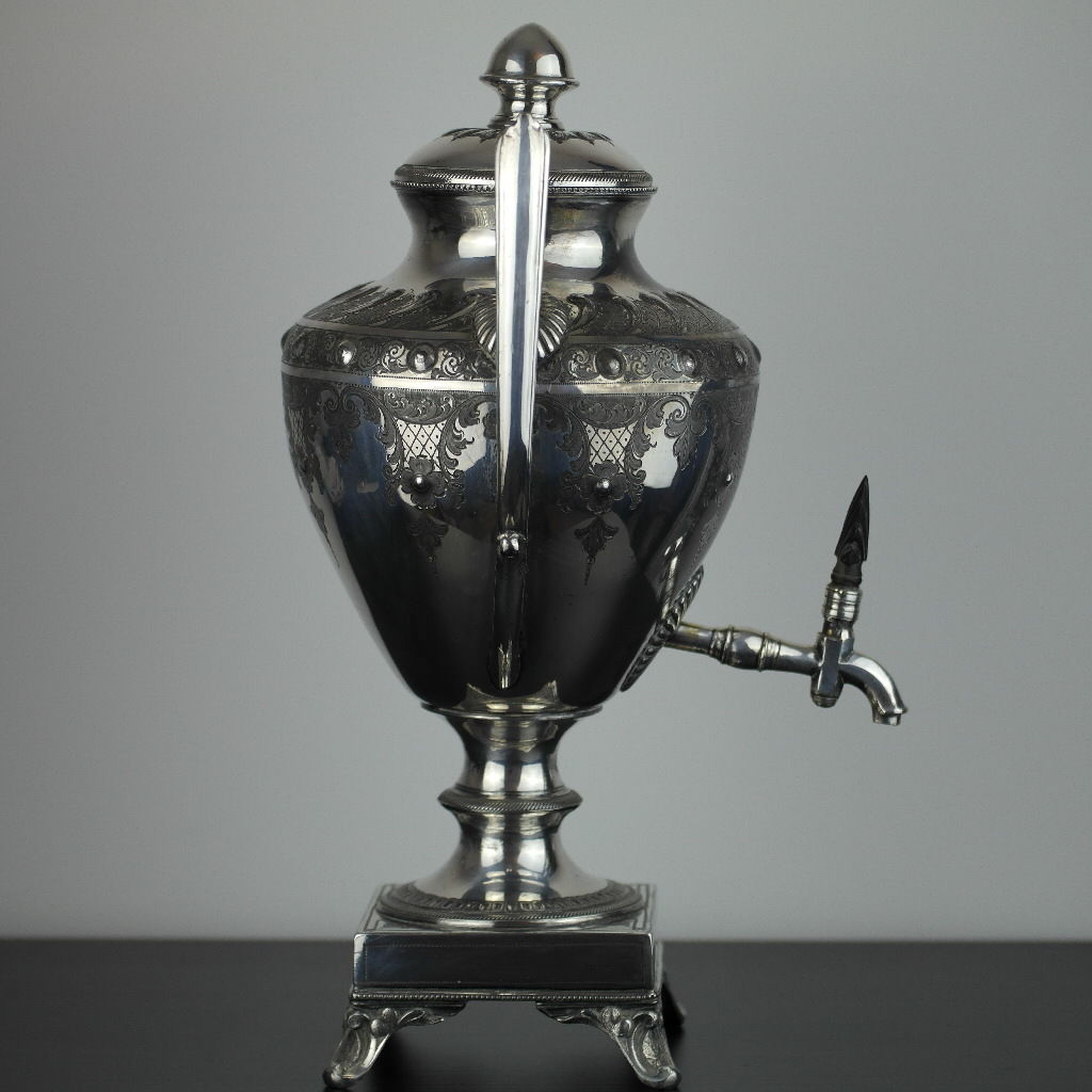 Urna de agua caliente plateada victoriana samovar de té Cooper Brothers Sheffield