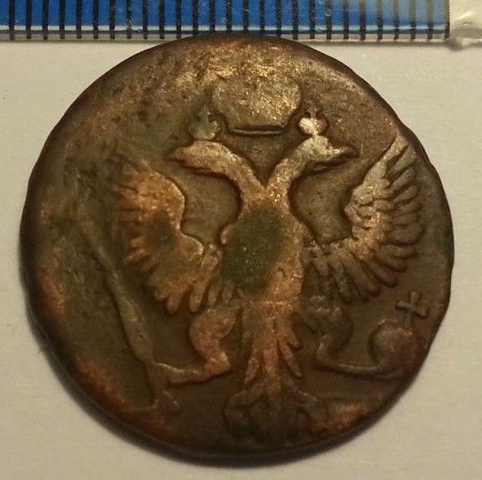 Moneda antigua de 1749 DENGA kopek Emperador Isabel del Imperio Ruso 18thC SPB